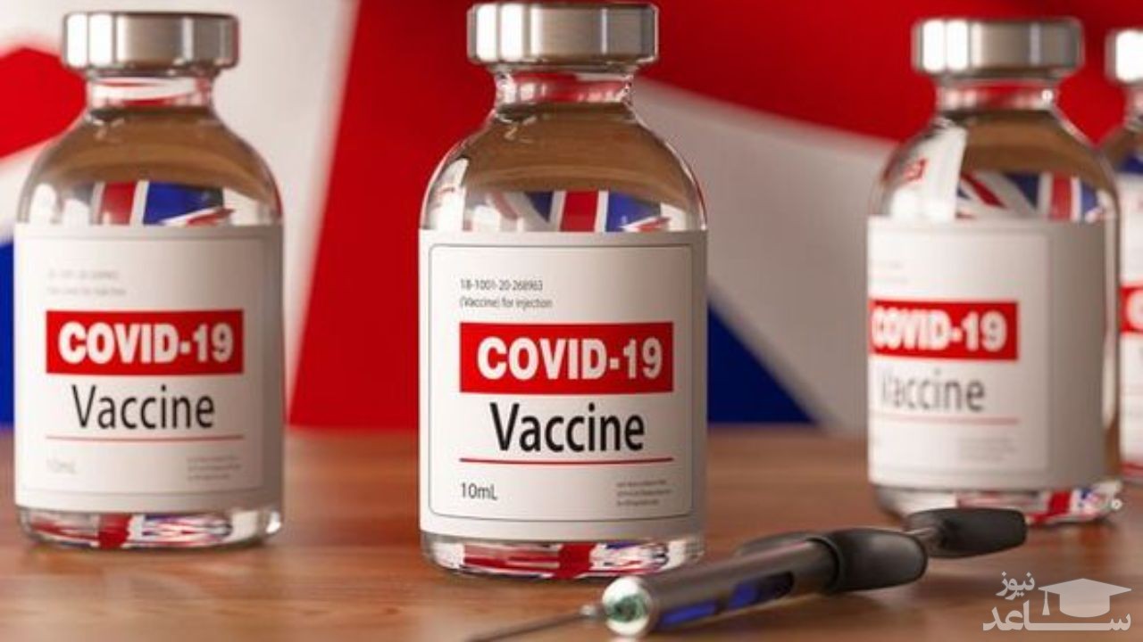 وعده‌های جدید واکسن
