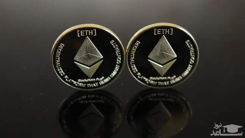 ادغام اتریوم