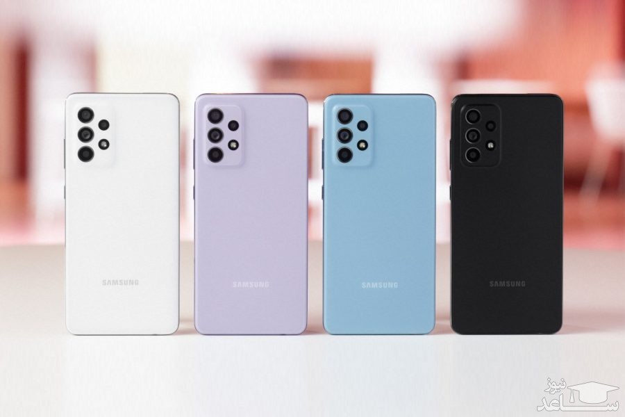 گوشی سامسونگ گلکسی آ 52 اس 5 جی
