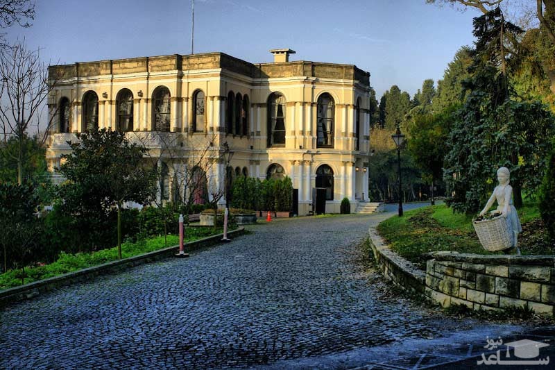 پارک ییلدیز استانبول