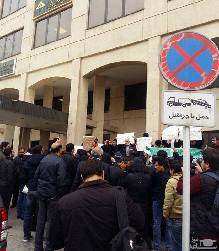 تجمع اعتراضی کاپشن مشکی ها در تهران!