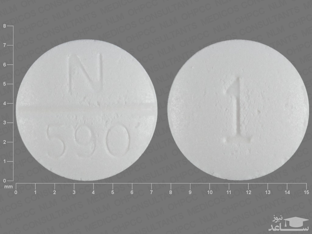 میزان و نحوه مصرف داروی دوکسازوسین