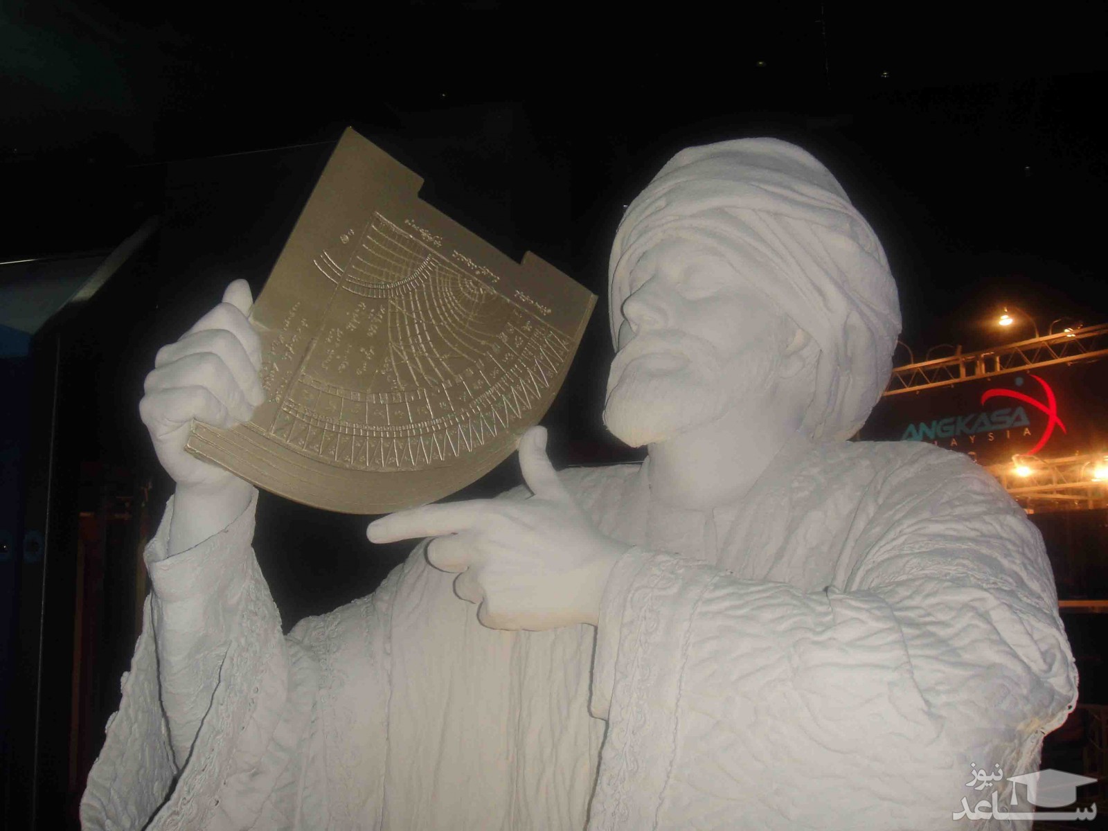 زندگینامه غیاث الدین جمشید کاشانی ریاضی‌دان و اخترشناس ایرانی