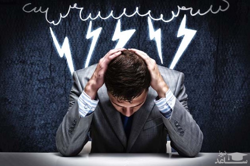 تاثیر فشارهای عصبی و استرس بر سلامتی بدن