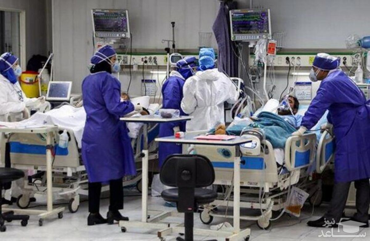 تازه ترین آمار مبتلایان و مرگ و میر ناشی از کرونا در 14 شهریور