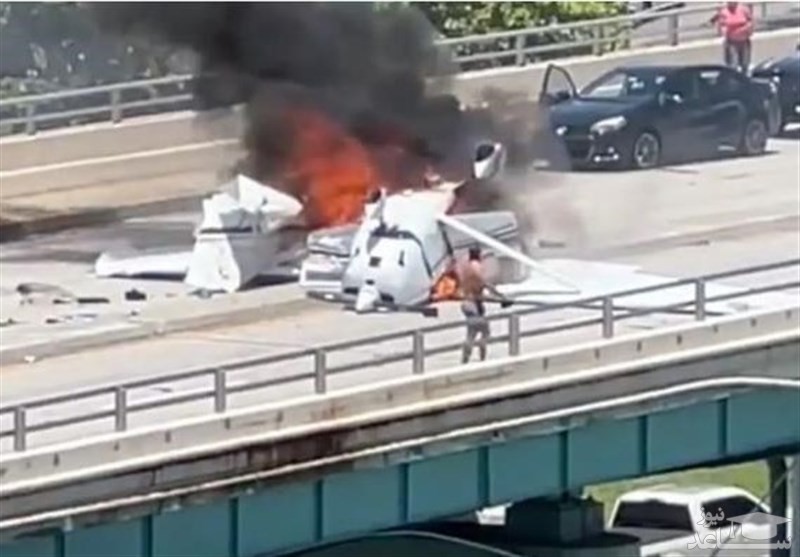 (فیلم) سقوط مرگبار هواپیما در میامی و برخورد به یک خودرو روی پل