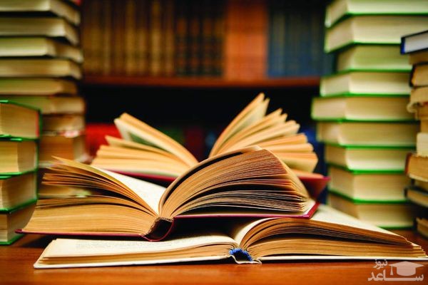 مرگ دانشجوی ایرانی به خاطر قیمت بالای یک کتاب
