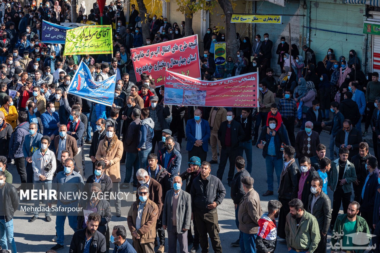 اجتماع بزرگ مردمی عدالت خواهان آب در استان چهارمحال و بختیاری