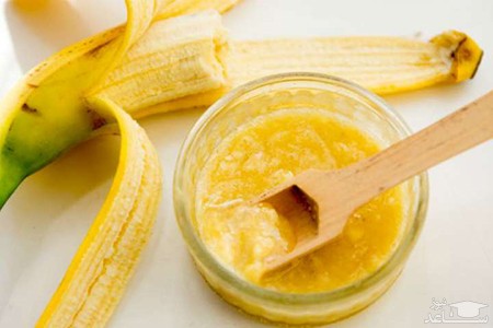 موز و ماسک آن