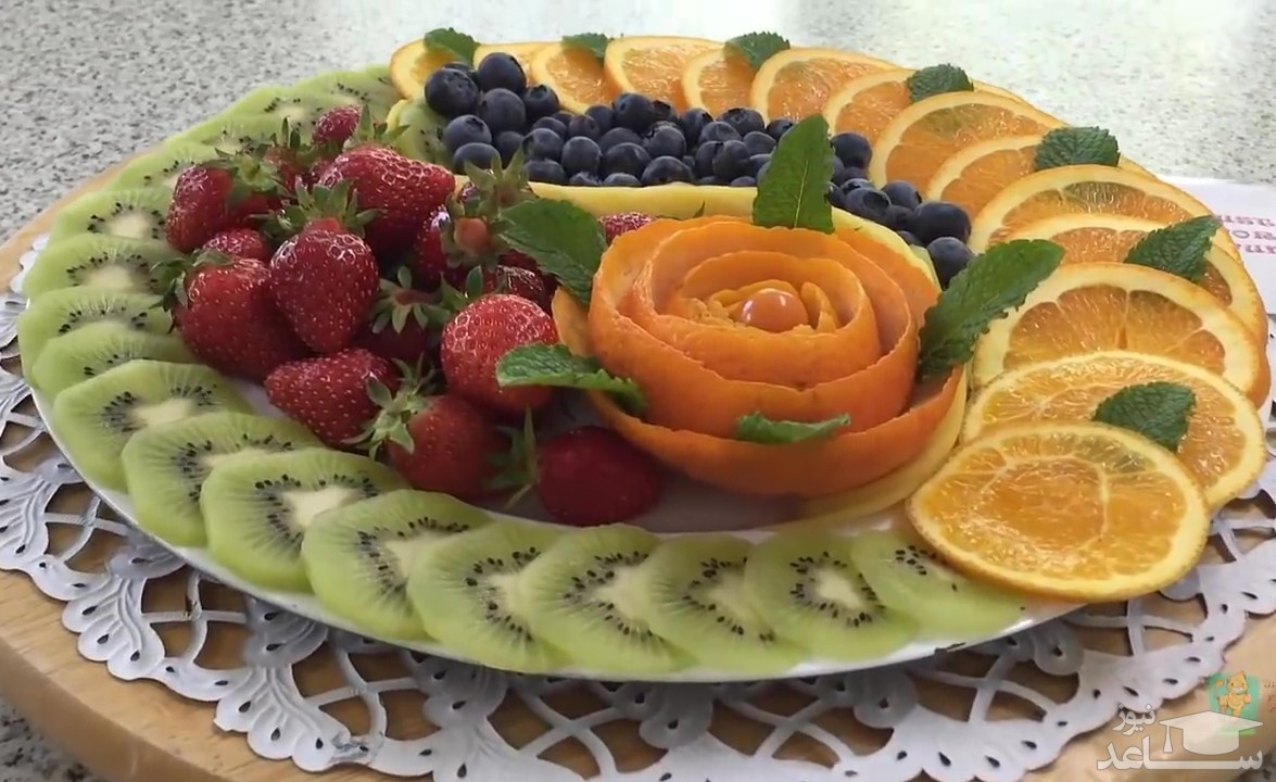 (ویدیو) تزیین بشقاب میوه برای میهمان