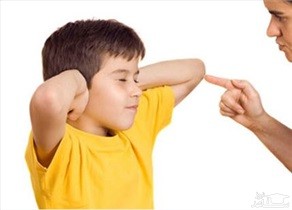 چرا بچه ها به حرف پدر و مادر گوش نمیدهند؟
