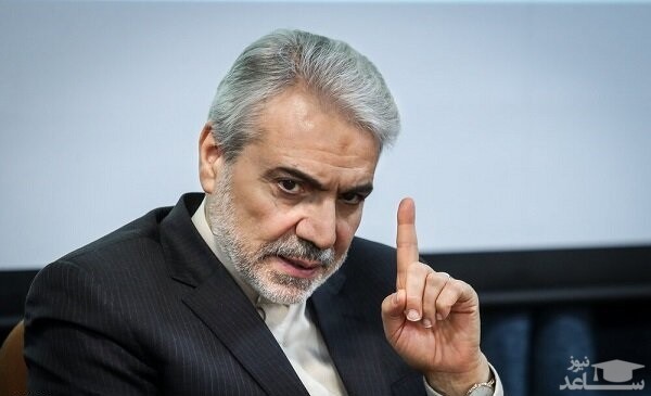 واکنش نوبخت به پیشنهاد افزایش وام ازدواج