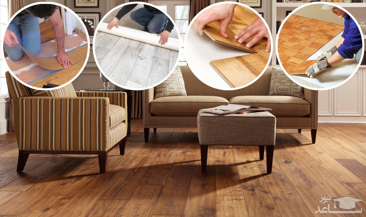 چند ویژگی پارکت لمینت که باعث میشود عاشق آن شوید
