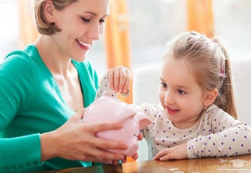 از چه سنی میتوانیم به کودکان پول توجیبی دهیم؟