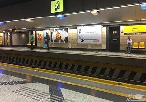 (فیلم) راه‌های پیشگیری شهروندان از ابتلا به بیماری کرونا ویروس در مترو
