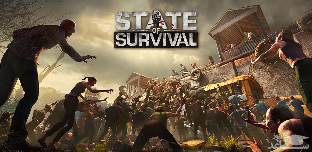 معرفی و بررسی یک بازی جذاب به نام  State of Survival +دانلود