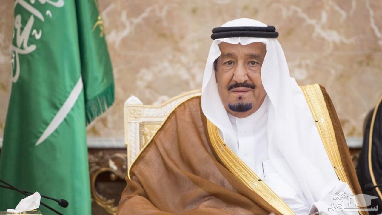 پیام شاه سعودی به کشور‌های عربی درباره ایران