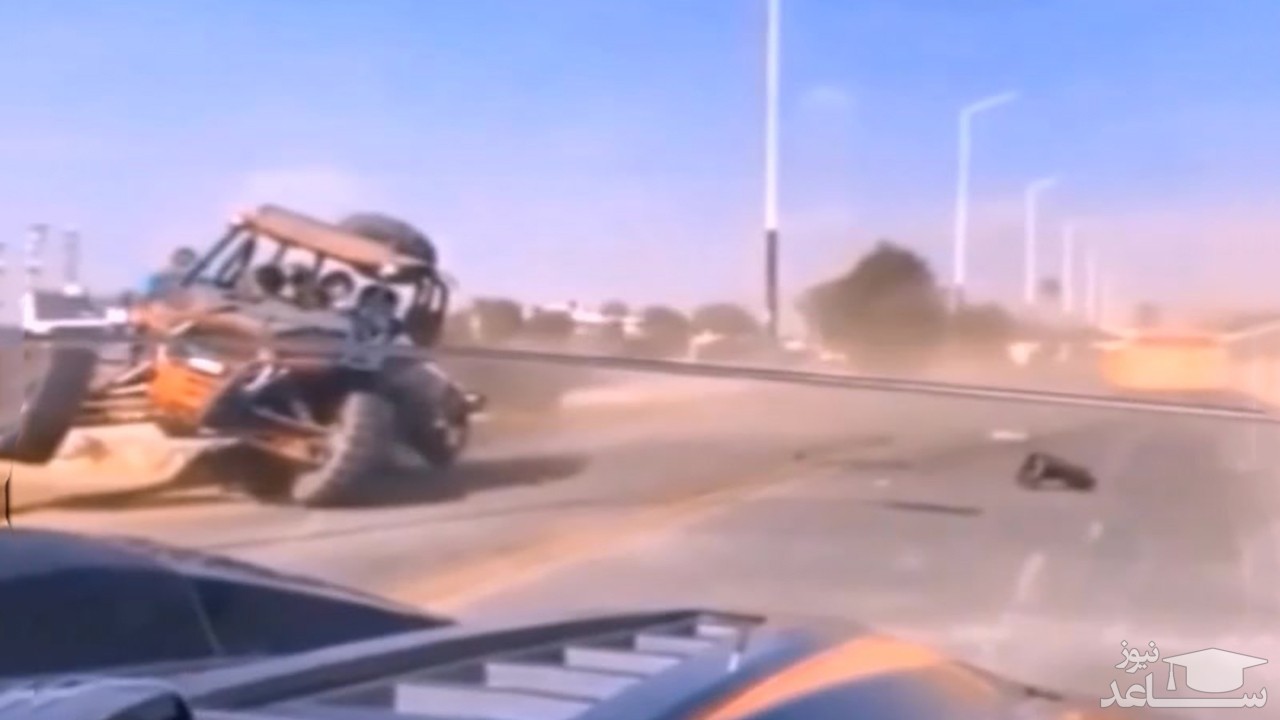 (فیلم) تصادف دو خودرو هنگام تفریح جوانان