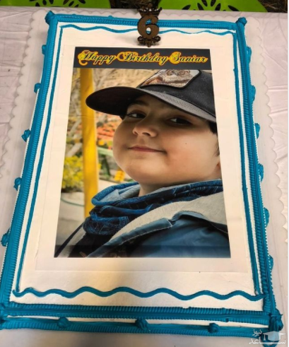 کیک تولد شش سالگی سپیده خداوردی