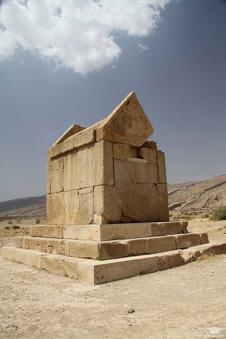 گور دختر کجاست؟