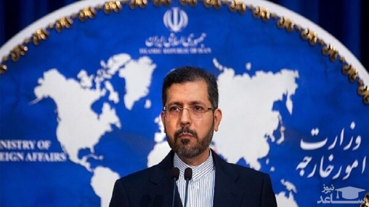 واکنش وزارت خارجه به مصوبه جنجالیِ مجلس