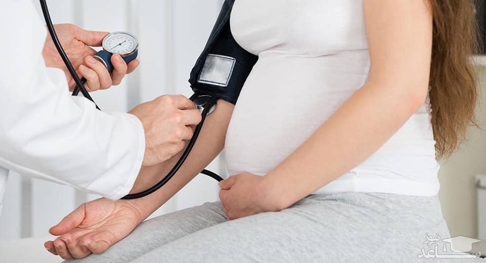 دلایل پایین بودن فشار خون در بارداری