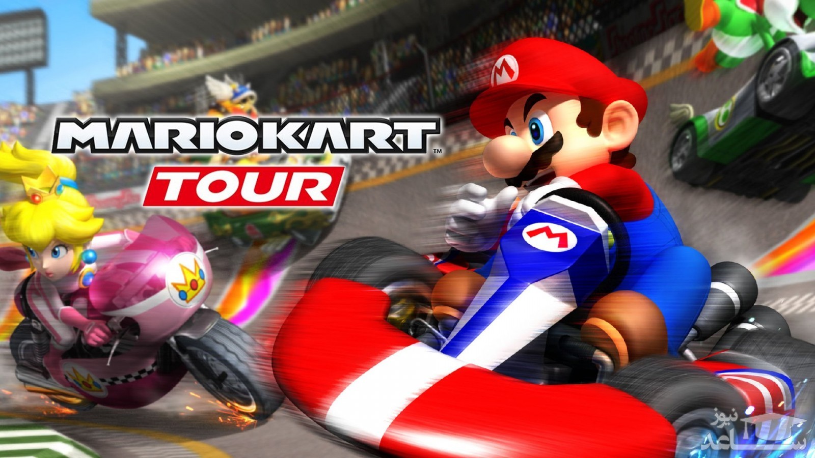 معرفی و بررسی یک بازی جذاب به نام Mario Kart Tour +دانلود