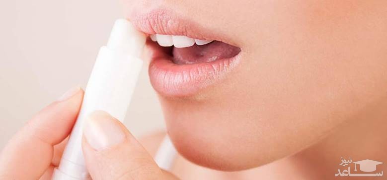 کاربردهای جالب بالم لب