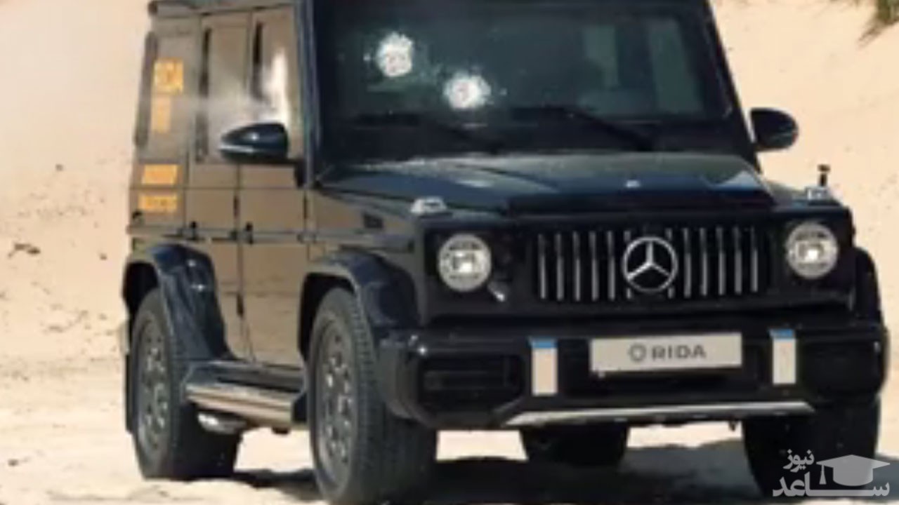 (فیلم) مقاومت باور نکردنی مرسدس بنز در برابر شلیک صد‌ها گلوله