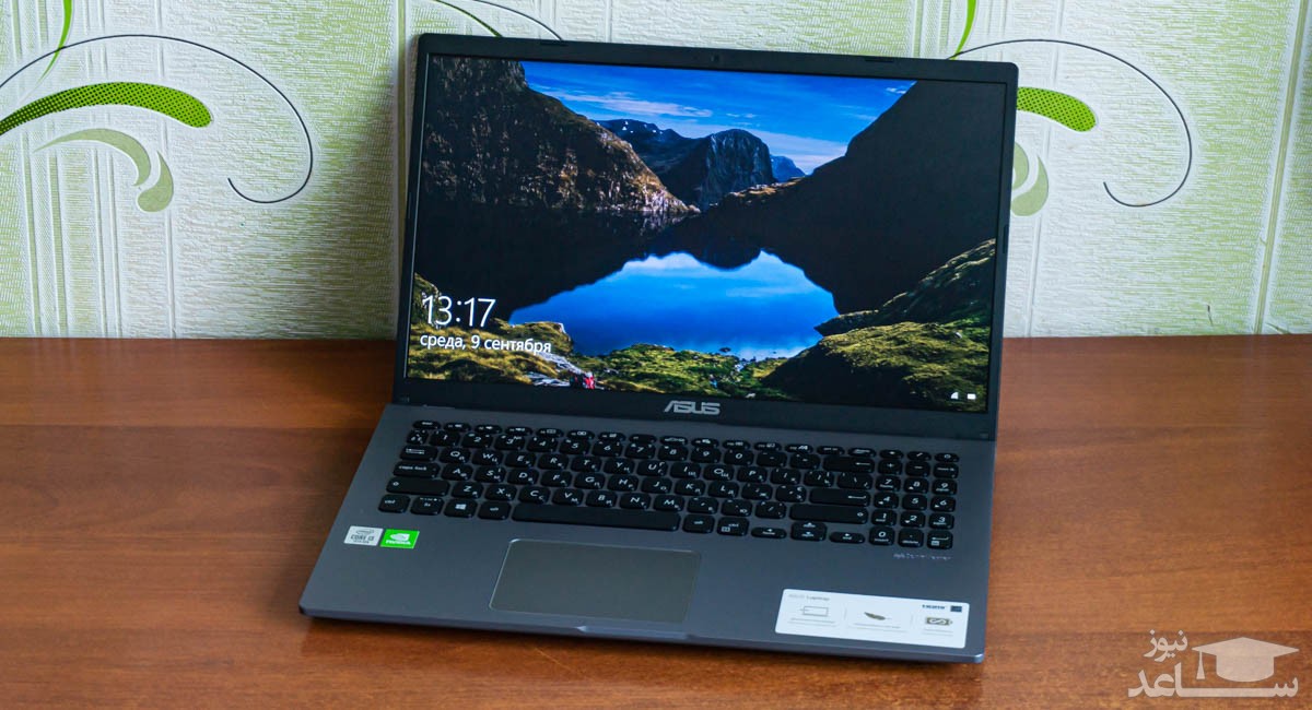لپ تاپ 15 اینچی ایسوس مدل X509JB