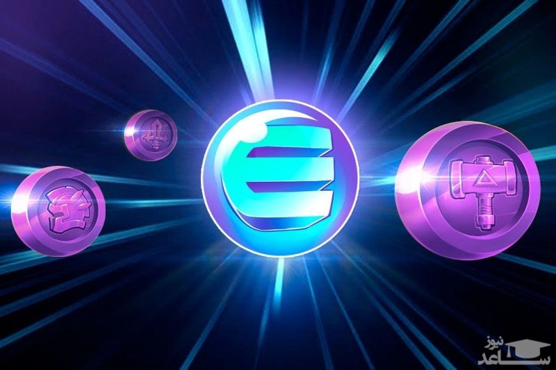 انجین کوین (Enjin Coin)