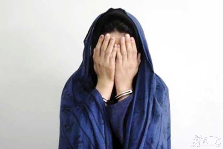 جن گیری شهناز در تهران ! / او وعده مرگ می داد!