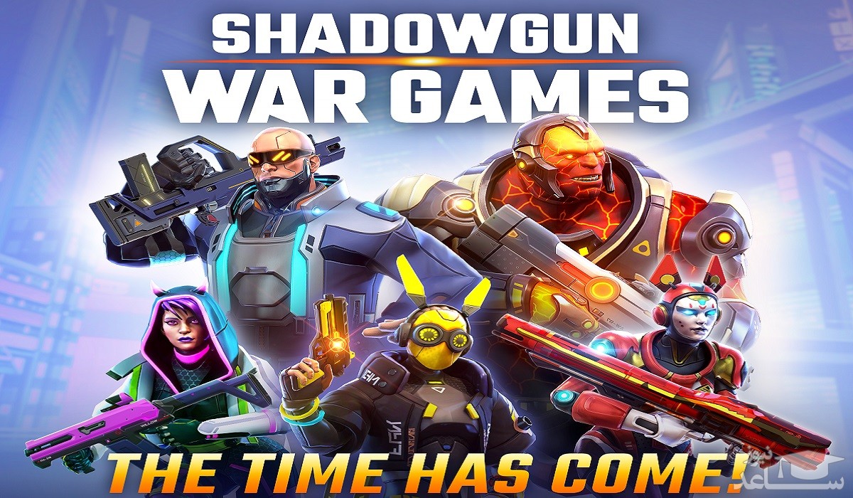 معرفی و بررسی یک بازی جذاب به نام Shadowgun Legends + دانلود