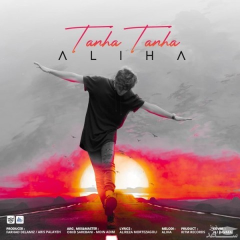 دانلود آهنگ تنها تنها از علیها