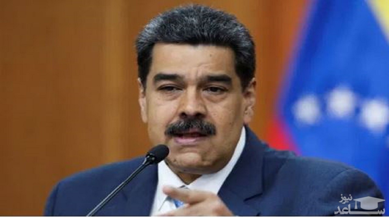 گزارش توییتری مادورو از دیدارش با هیئت پارلمانی ایران