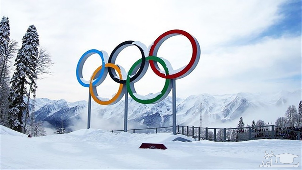 ژاپن هم المپیک زمستانی را تحریم کرد