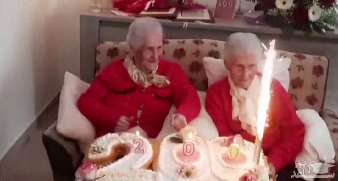جشن تولد ۱۰۰ سالگی خواهران دوقلو +فیلم