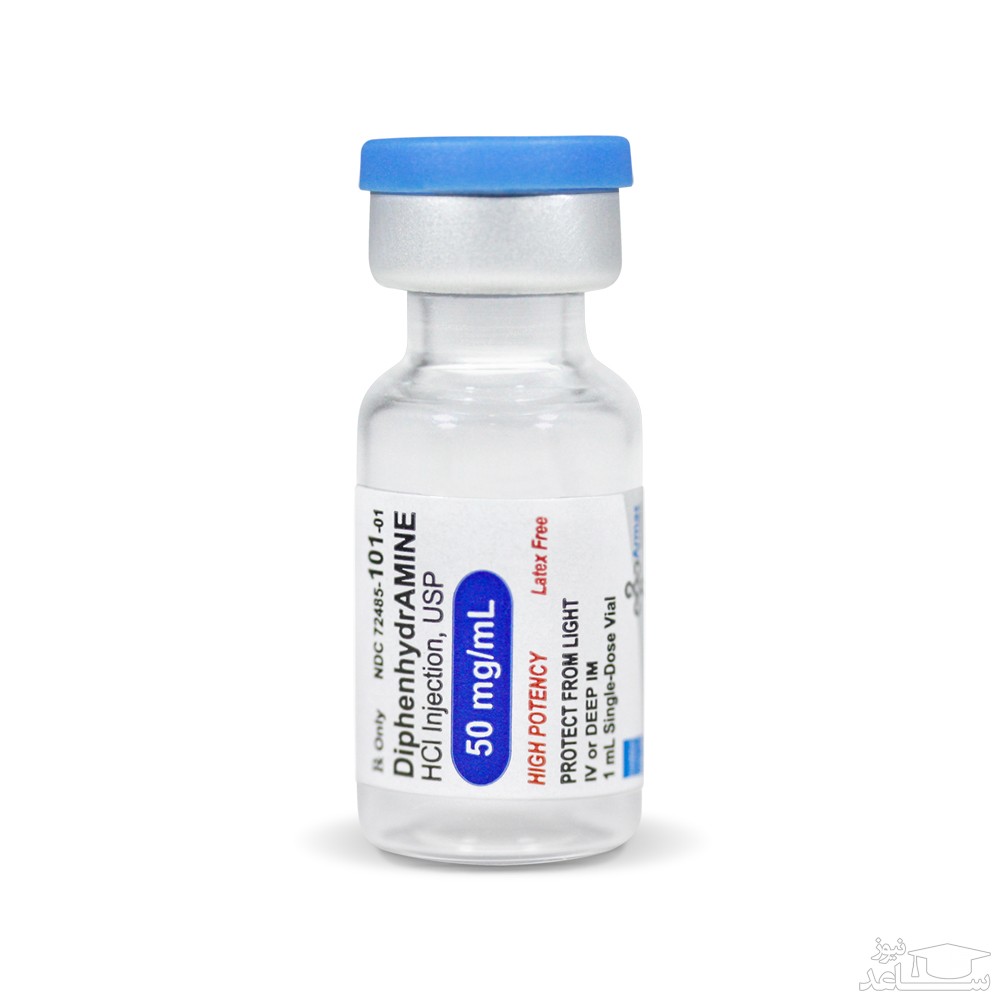 اطلاعاتی درباره میزان، تاثیرات و مکانیزم اثر دیفن هیدرامین 