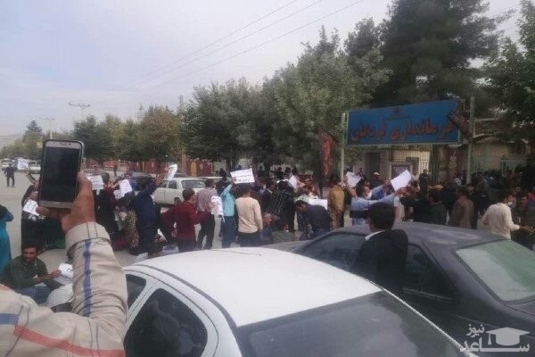 دستگیری فرزند یک ضد انقلاب در تجمع لردگان