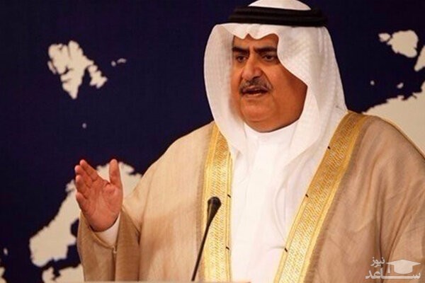 واکنش وزیر خارجه بحرین به شکست تیم ملی فوتبال ایران