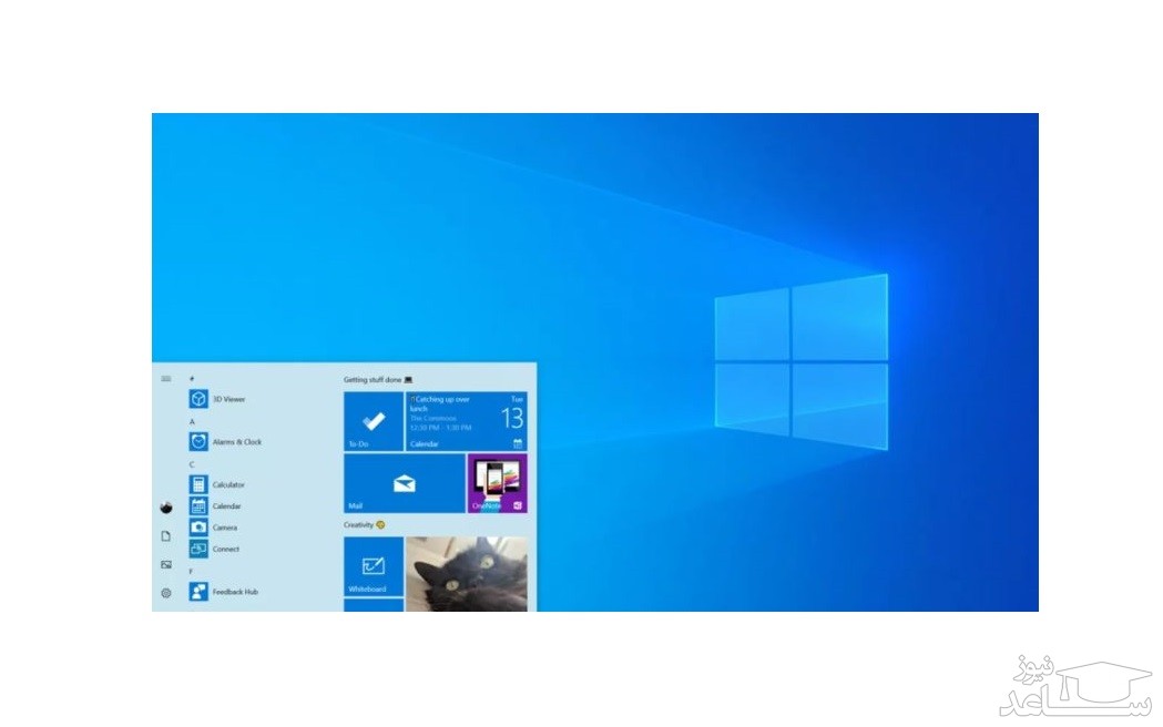 محدود کردن دسترسی به Control Panel و اجزای آن