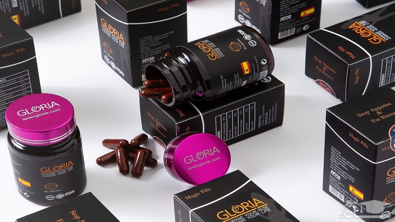 اعتیاد به شیشه با مصرف مکمل لاغری گلوریا