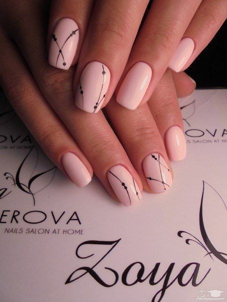 طرح ناخن اداری