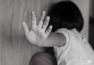 تعرض به دختر ۳/۵ ساله در بیمارستان شیراز