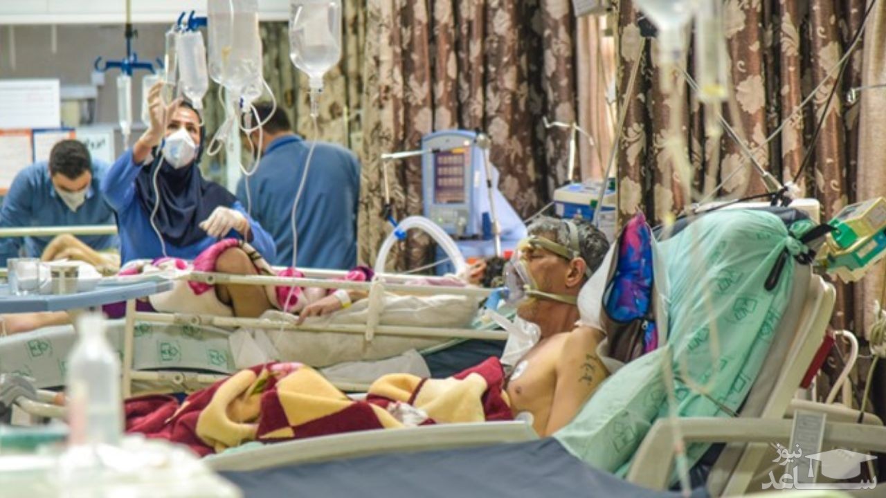 تازه ترین آمار مبتلایان و مرگ و میر ناشی از کرونا در 7 شهریور