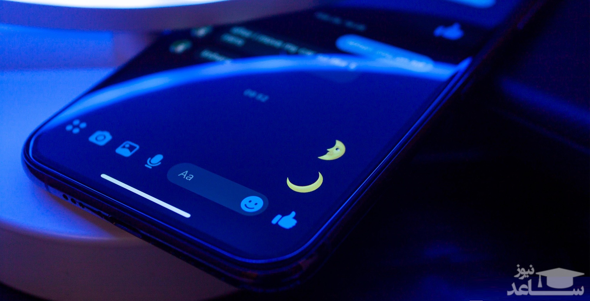 آموزش فعال‌سازی Dark Mode در برنامه‌ها و وب‌سایت‌های مختلف