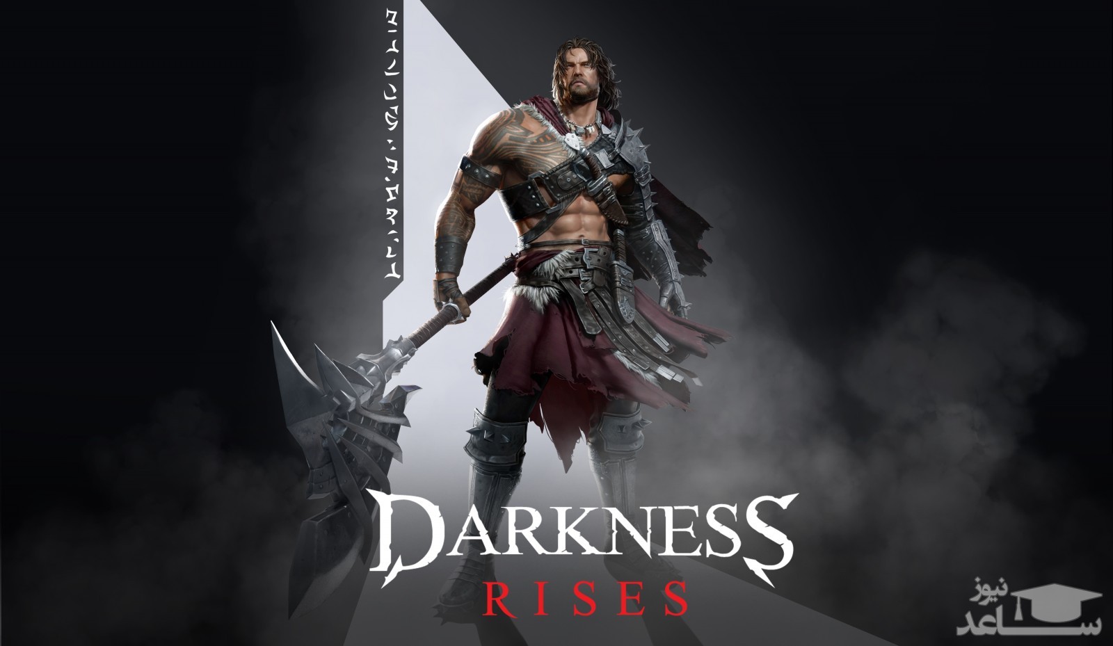 معرفی و بررسی یک بازی جذاب به نام  Darkness Rises + دانلود