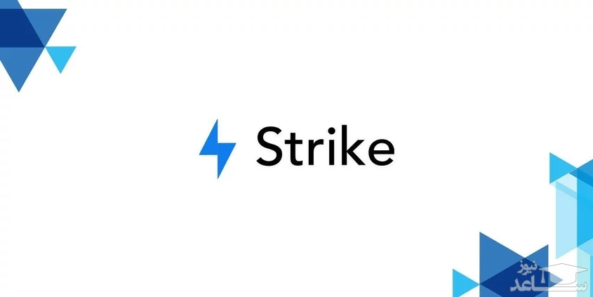 آشنایی با پروتکل Strike و توکن STRK