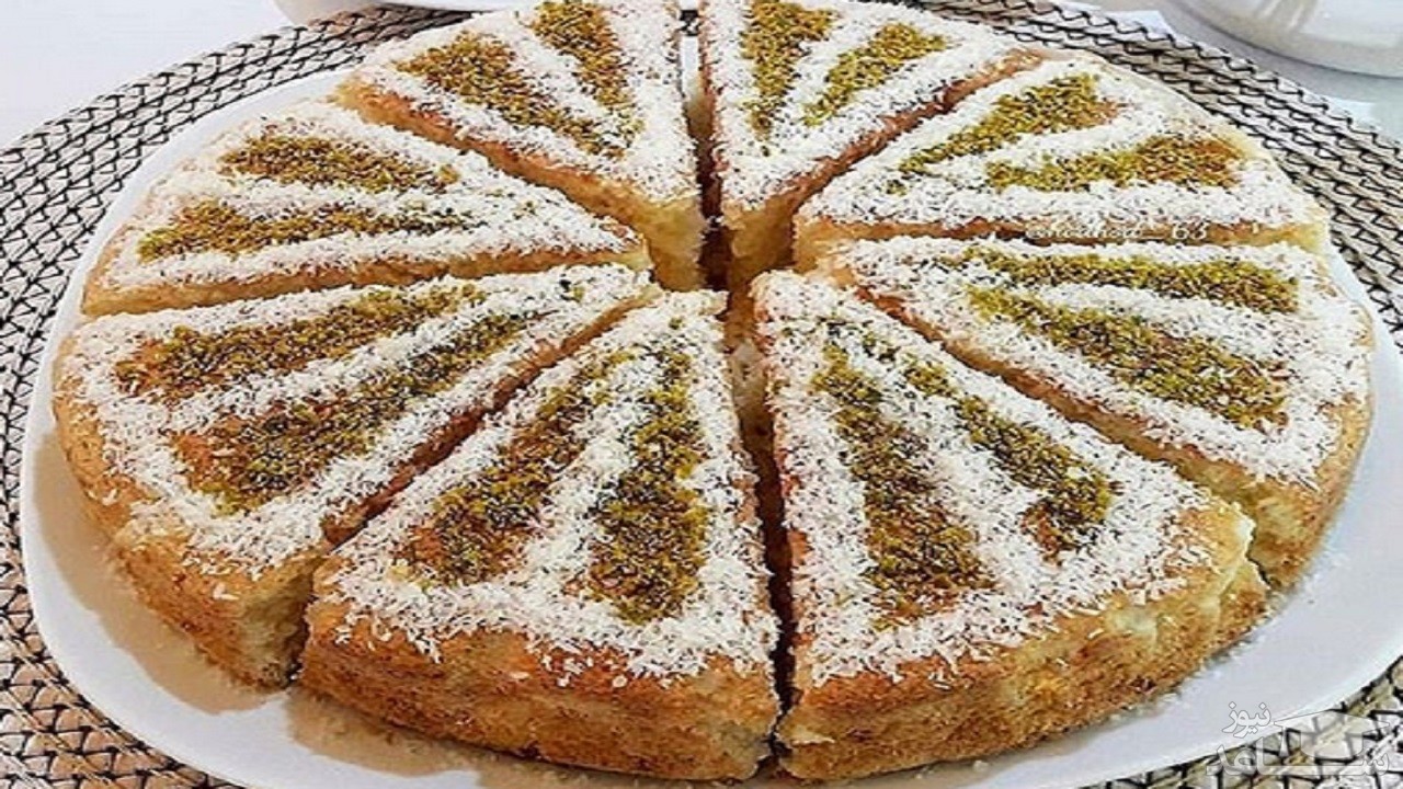 طرز تهیه کیک نارگیلی خیس