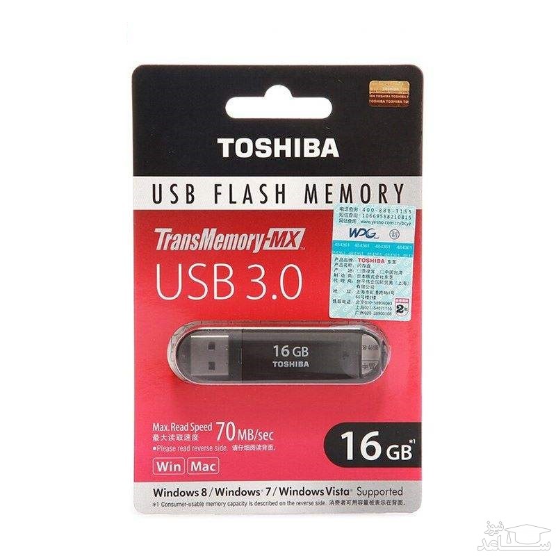 فلش مموری توشیبا مدل TRANS V3SZK
